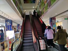 -首开福茂购物中心(宋家庄店)