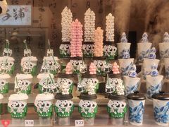 -闻酥园(青羊区文殊坊店)
