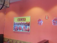 -重庆德忆火锅（龙南街3店）(渝水岸餐饮)