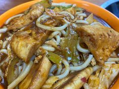 馕米粉对半-啊臻味道米粉(义乌店)
