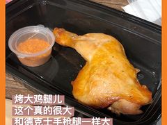 -盒马鲜生(莱蒙都会店)
