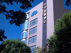 门面-上海中兴和泰酒店(张江高科地铁站店)