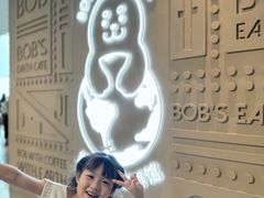-抱抱地球咖啡馆(国家海洋博物馆店)