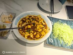 -三俞竹苑(卓展店)