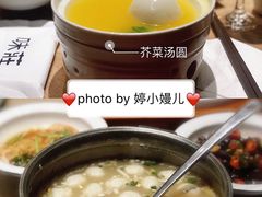 -味莊·青岛菜(云霄路店)