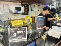 -安德鲁饼店(总店)