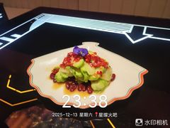 -星璨火吧KTV聚会餐厅(华清广场店)