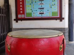 -河间府署