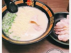 -一兰拉面(梅田阪急东通店)