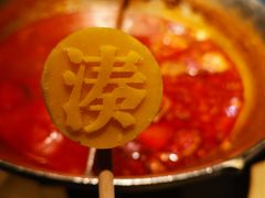 -湊湊火锅·茶憩(新中关购物中心店)