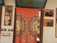 -清真·老门框爆肚涮肉·中华老字号(丰管路店)
