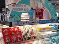-麦凯乐(尚志大街店)