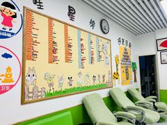 -星视野儿童近视弱视视力训练中心(富荟店)