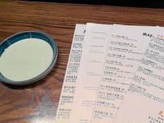 -杨梅市场·打工人小酒馆(新天地店)