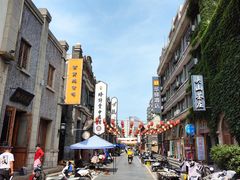 -民主路老街