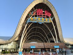 -渔岛海洋度假区