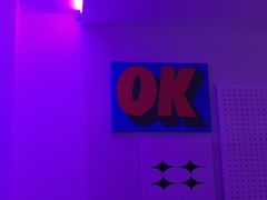 -斋飞·homebar·家庭式酒吧