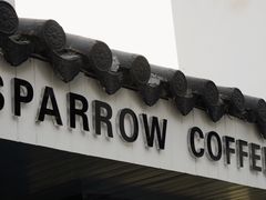 门面-麻雀咖啡SPARROW COFFEE(十全街店)