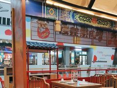 -满园烤鸭·春饼(中街大悦城店)