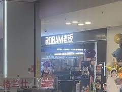 -红星美凯龙北京至尊MALL(东四环中路店)