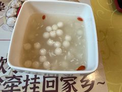 酒酿圆子-王興記(中山路店)