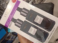 -王权免税店(普吉市区店)