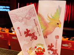 -虹桥艺术中心