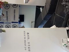 -友达面馆(广州总店)