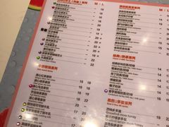 菜单-茶百道(柏威年店)