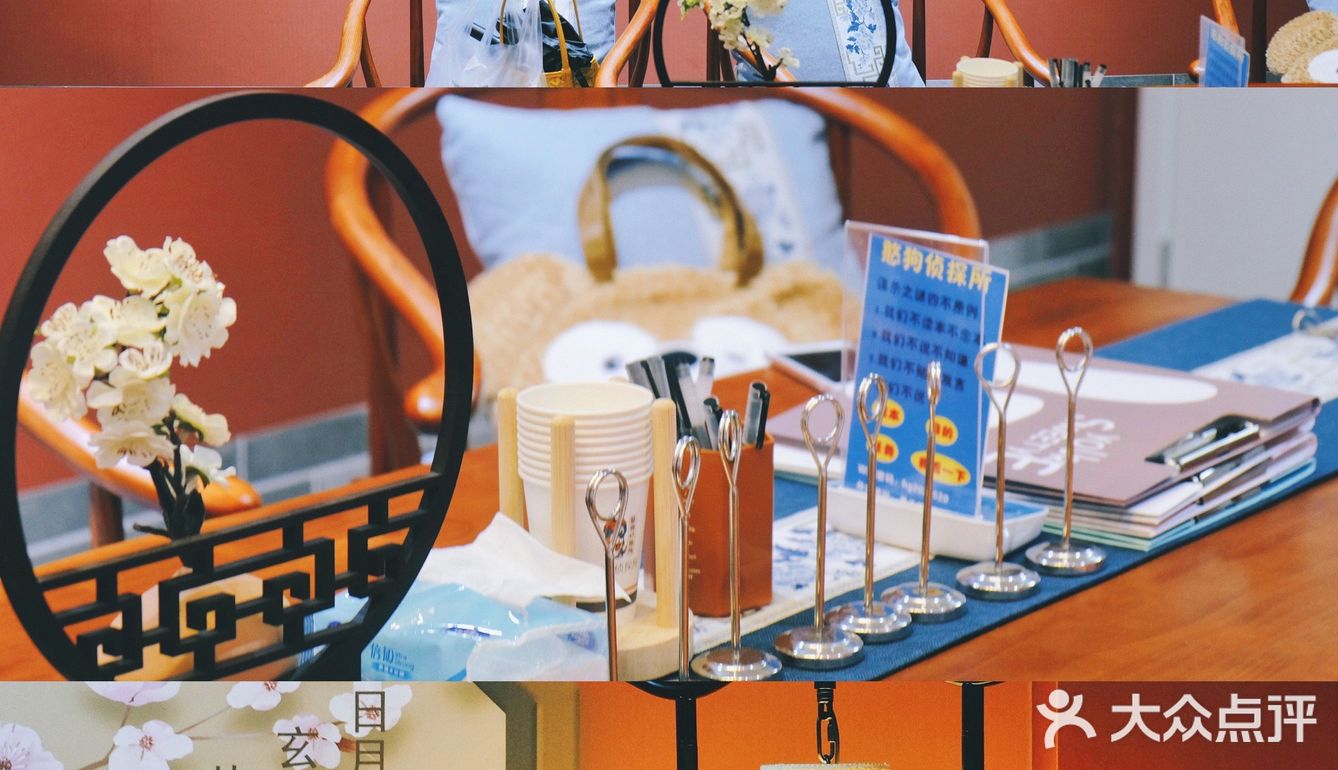 武汉探店｜环境绝了还可以换装的剧本杀店！ 