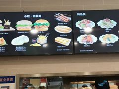 -魏家凉皮(旺都店)