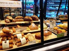 -多乐之日(和平伊势丹店)