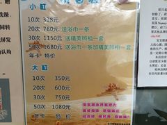 -亲亲天使婴幼儿游泳馆