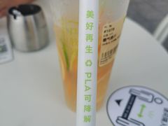 -奈雪的茶(金鹰广场店)