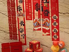 -天津瀚金佰九号温泉酒店(南楼地铁站店)