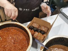 -奶奶的美食(澳德乐店)