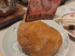 -稻香(龙华天虹店)