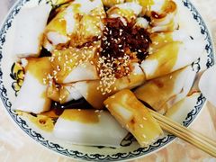 豉油王猪肠粉-渔记茶餐厅(渔村店)