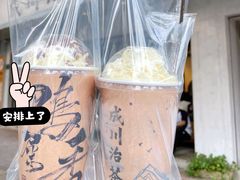 春江水暖-成川茶店·潮汕工夫浓茶(万象店)