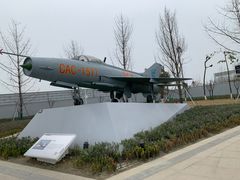 -成飞公园