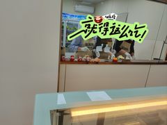-铜锣湾国际购物中心