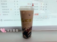 -汇茶(上邦店)