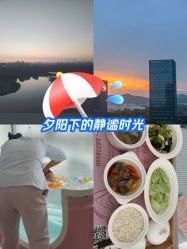 -大美母婴湖畔月子中心(江宁店)