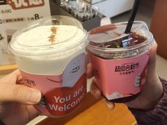 -有趣人类咖啡(永庆坊店)