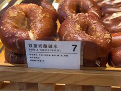-WHEN PIGS FLY当猪飞
