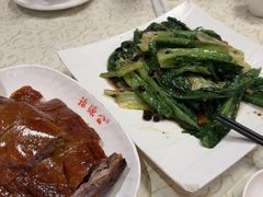 -禄源公·老莞诚饭店