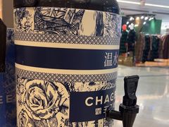 -Jazcu珍仕菓鲜榨果汁(西单大悦城店)