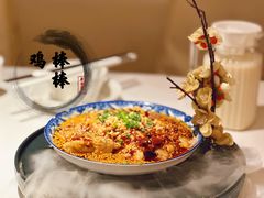 -川味堂·四川豆花(八卦岭店)