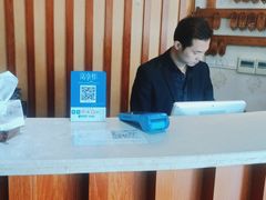 -长赢养生(平度店)