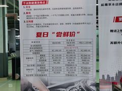 -上海西上海奥杰奥迪汽车销售有限公司(真如店)